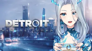 【Detroit: Become Human】 Part #1 - AmaLee Full Playthrough