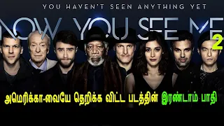 இரண்டாம் பாதி அமெரிக்கா-வையே தெறிக்க விட்ட படத்தின் 2nd Part Hollywood Movie Story & Review in Tamil