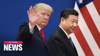 U.S., China reach phase one trade deal