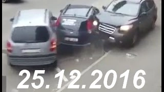 Новая подборка АВАРИЙ и ДТП/29.12.2016/Car Crash Compilation/#265/December2016/#дтп #авари