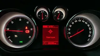 Расход топлива ⛽️ Opel Zafira Tourer 2.0 CDTI (автомат)