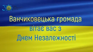 Молитва за Україну | З днем незалежності !!!