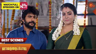 Vanathai Pola - Best Scenes | 15 July 2023 | Sun TV | Tamil Serial