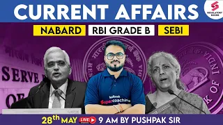 Finance Current Affairs for RBI | SEBI | NABARD | RBI Grade B General Awareness 2024 | Pushpak Sir