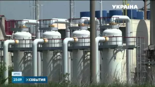 Нафтогаз тимчасово зупинив співпрацю з Газпромом