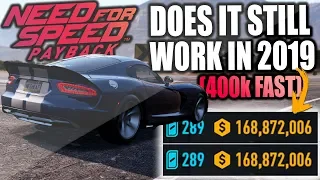 Need for Speed Payback - FAST AND EASY MONEY METHOD IN 2021? (400K in Minutes)