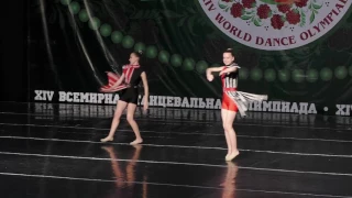 Jazz Dance. Кубок Мира. Юниоры, дуэты, финал