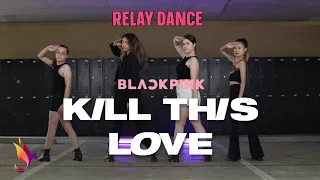 [KPOP IN PUBLIC RELAY ONE TAKE] BLACKPINK - 'KILL THIS LOVE' | VIOLET RAYS // PHOENIX DANCE