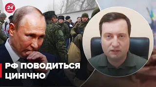 ⚡Речник ГУР ЮСОВ: перемовини щодо обміну складні, списки полонених росія не підтверджує