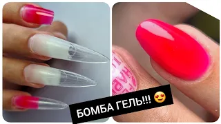 ОДНОРАЗОВАЯ клиентка // С ДНЕМ РОЖДЕНИЯ!!!