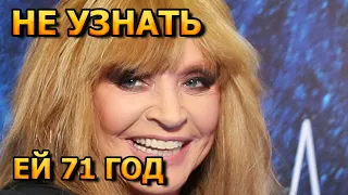 ПОМОЛОДЕЛА НА 30 ЛЕТ! Вы будете Ошарашены как сейчас выглядит Алла Пугачева