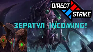 Direct Strike: Мутация №38 (2022) | Зератул (почти)