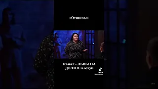 Канал львы на джипе