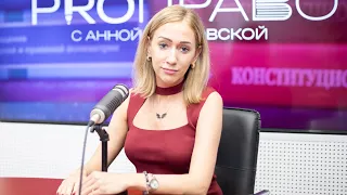 "PROПРАВО" : Уголовная ответственность несовершеннолетних