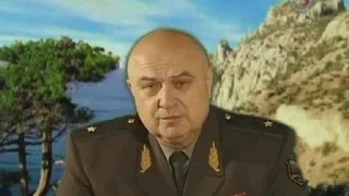 Эгрегоры (Часть 1). КОБ, генерал Петров.