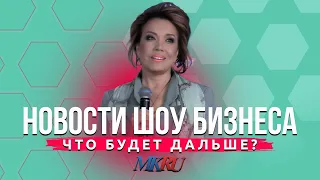 Азиза решила раскрыть свои тайны в прямом эфире из пресс-центра «Московского Комсомольца» | 2022