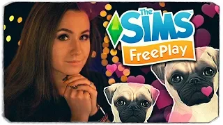 САМОЕ МИЛОЕ СОБЫТИЕ - THE SIMS FREEPLAY - ЗНАМЕНИТЫЙ ПИТОМЕЦ