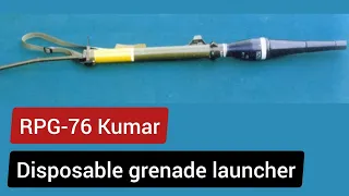 Disposable grenade launcher RPG-76 Kumar found in Nomikhailuka, Donetsk Republic