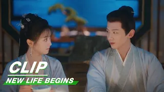 Yin Zheng Noticed Li Wei Has Makeup On | New Life Begins EP10 | 卿卿日常 | iQIYI