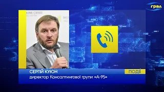 Цены на бензин: что происходит на топливном рынке Украины