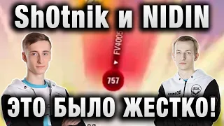 Sh0tnik при уч NIDIN и TheAnatolich ● «ЭТО БЫЛО ОЧЕНЬ ЖЕСТКО!!!» ● Т100ЛТ