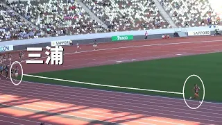 Last 400m, Unbelievable ! Mens Final 5000m Inter Collegiate Track and Field 2022