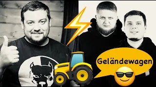 Давидыч-Капот-Гелик-Михеев и Павлов😎 Geländewagen🚜