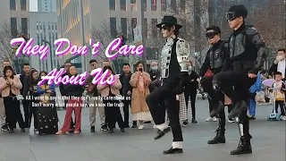 Street performance Michael Jackson They Don't Care About Us choreography CAI JUN 2023.03.09