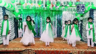 Shukriya Pakistan Tablo By Class Prep Kids||14 August ||Defense Day|| Pakistan Day||Pak Army songs