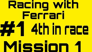 #Racing with Ferrari #part 1