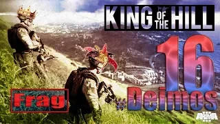 Война это вам не это. Arma 3 RHS King of the Hill #dideimos