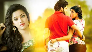 Telugu Full Movie Online | South Released Telugu Full Movie | South Indian Telugu Movie - KUbeRaRAsi