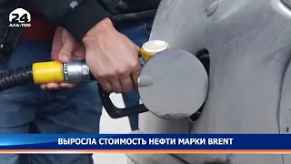 Выросла стоимость нефти марки Brent