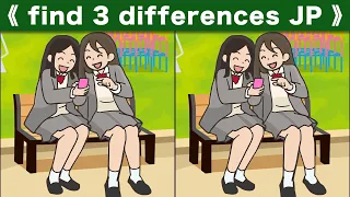 Find the difference|Japanese Pictures Puzzle No826