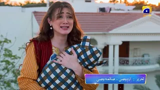 Grift Mega Episode 57 & 58 Promo 2 | Tomorrow at 8:00 PM On Har Pal Geo