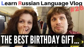 Going to Etnomir as my birthday celebration! Awesome! (Russian Vocabulary Words)