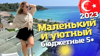 КЛАССНЫЙ ОТЕЛЬ Sealife Buket Resort & Beach Отдых в Турции. Алания 2023