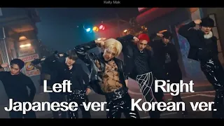 Stray Kids - Maniac (Japanese & Korean ver.) Left & Right ear [USE HEADPHONES] (Split Audio)