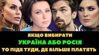 MARUV МІЖ 2 ВОГНЯМИ, МОСЕЙЧУК В ПОЗІ, ПАВЛЕНКО GO A, БЕРЕГИ БАРСЬКИХ, РОСІЯНКА КАМІНСЬКА, САВЛЕПОВ