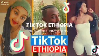 🔴ETHIOPIAN TIK TOK: new ethiopian funny tik tok videos_neba4kilo 2022