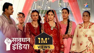 Paise ainthne ka ek mauqa | सावधान इंडिया | Savdhaan India Fight Back | FULL EPISODE #savdhaanindia