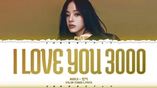 NewJeans MINJI - I Love You 3000 [orig. Stephanie Poetri] lyrics