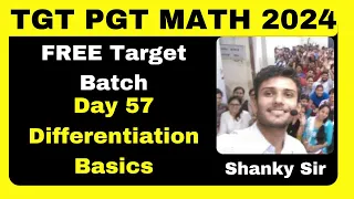 DSSSB/UP/CHD TGT PGT Math Day 57 #tgtmaths #tgt #pgt #pgtmaths #dsssbtgtmaths #uptgtmathclasses