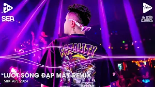 Đi Về Đâu Đôi Bàn Chân Chai Sần Vì Ngày Xưa Bước Qua Những Niềm Đau Remix - Lướt Sóng Đạp Mây Remix