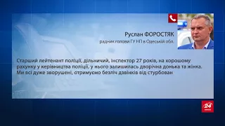 Стрілянина в Одесі: поранений поліцейський помер у л...