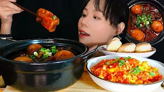 SUB)Taiwan Macarons | Braised Beef Brisket with White Radish | Tomato Scrambled Eggs | Mukbang |ASMR