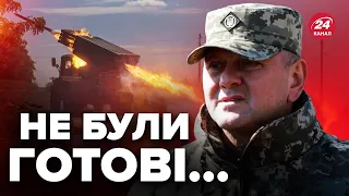 🔴ТРИВОЖНІ деталі із заяв ЗАЛУЖНОГО / Такого ніколи не було! Ось, як змінився ФРОНТ