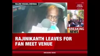 Rajinikanth Leaves For Fan Meet Venue; Big Political Announcement Soon?