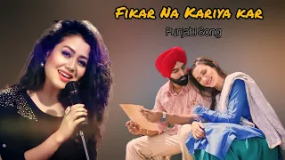 Fikar Punjabi Song || Do Dooni Panj || Neha Kakkar, Rahat Fateh Ali Khan @BR_music4