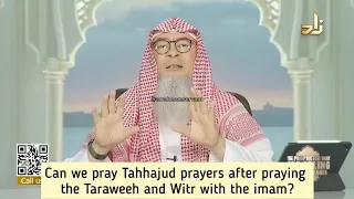 Can we pray Tahajjud After Taraweeh? - Sheikh Assim Al Hakeem (Ramadan Series Pt.3)